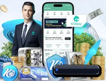 博盈体育 APP 深度功能